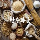 짐 410 이미지