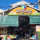 교대역 13번출구 뒤 1 이미지