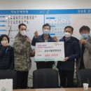 신세계정형외과의원 이미지