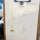 카페볼레길 이미지