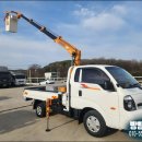 동해공업사 이미지