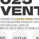 루뮤직스튜디오 이미지