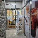 설빙울산송정점 이미지