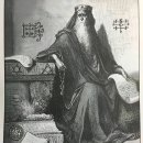 Hermes Trismegistus 이미지