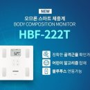 한국오므론헬스케어(주) 이미지