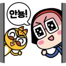 강빛마을 이미지