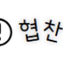 살롱드누스
