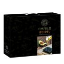 (주)정은자의자연기행