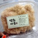 천지인의약품 이미지