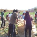 지리산고등학교 이미지