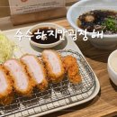 수수하지만 굉장해 이미지