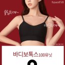 미앤필의원 네이버블로그