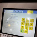 워시프렌즈셀프빨래방부천상동 | 부천 상동점 무인 셀프 빨래방 세탁소 워시프렌즈 연중무휴 추천 후기
