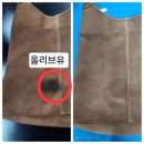 아크로세탁소 이미지