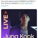 달려라아미 Audacy Live with Jung Kook 이미지