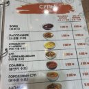 카페나타 이미지