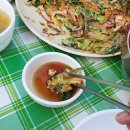 하나휴게점 이미지