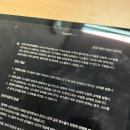 준경시스템 이미지