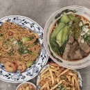 구트오피스커피
