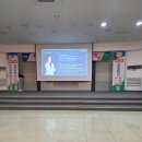 금정농협 주부대학 내 몸을 살리는 건강 밥상, 신경원 강사님의 명강의 후기!