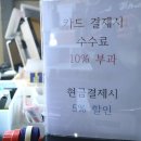 하장3길-3 이미지