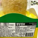 GS25작전무궁점 | GS25편의점 리얼 레몬 소르베 내돈내산 솔직후기