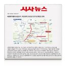 (주)금송산업개발 - 2991 | (주)금송산업개발