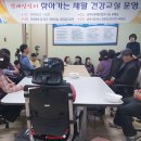 찾아가는 건강 스트레칭 요가 이미지