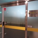 (주)지앤텍 이미지