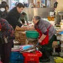 배둔시장 이미지