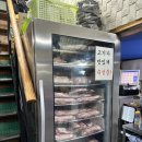 1428 | 용산 삼각지 삼겹살 맛집 추천 가성비 좋은 <대가>