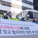세주인쇄