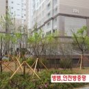 신정테크 이미지