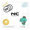 단기알바 후기(+ NC백화점알바)
