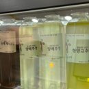 텃밭야채반찬 이미지