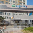 수목원서한이다음 이미지