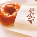 삼송빵집 - 동구 팔공로51길 15-6 | 삼송빵집