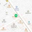 수예헤어샵