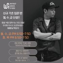 반  월 이미지