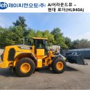 강북재활용품선별처리시설 이미지