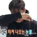 가위소리날때면 이미지