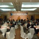 건축사사무소 세인 아시아경제