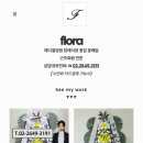 메디힐병원 네이버블로그