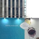 (주)트레이딩허브 | 소피텔 와인데이즈 호텔 와인페어 후기 2025년 하반기 9/27~28