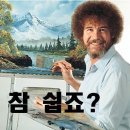 류정숯불갈비 네이버블로그