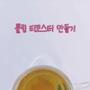 정이네몰 이미지