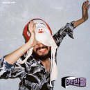 춘천 라이브 박스 : BLUE BOX | [춘천 라이브박스] BLUE BOX : 밴드 양반들의 &#39;발명왕염성찬&#39;