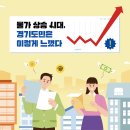 54 이미지