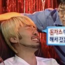 온정 돈까스 광안리 돈까스 맛집 추천 디진디돈까스 내돈내산후기