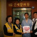 김대순치과의원 이미지